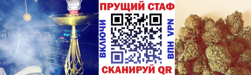 Где найти наркотики Новочебоксарск ГАШ  кракен   Меф  A PVP  АМФЕТАМИН 