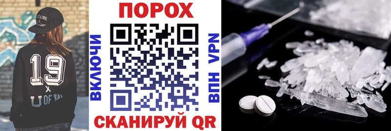 Amphetamine 98%  Новочебоксарск 