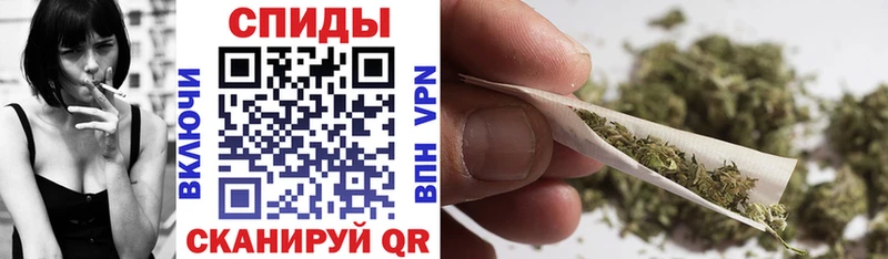 hydra онион Новочебоксарск БУТИРАТ бутик