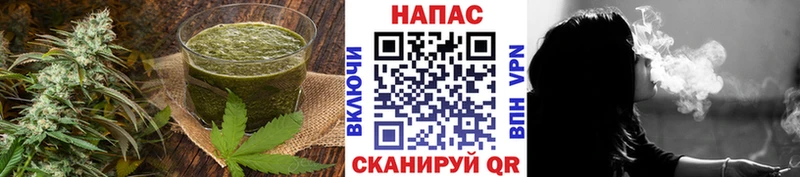 Canna-Cookies конопля  KRAKEN ссылка  Новочебоксарск 