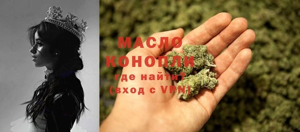 mdpv Алзамай