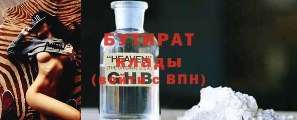 прущая мука Абдулино