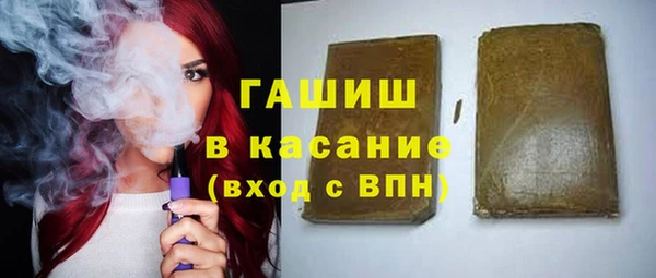 mdpv Алзамай