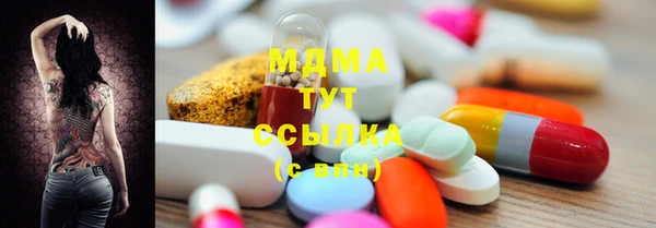 mdpv Алзамай