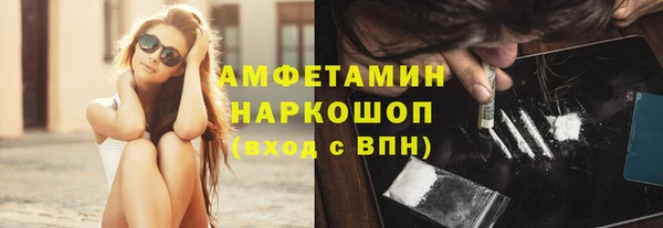 героин Абаза