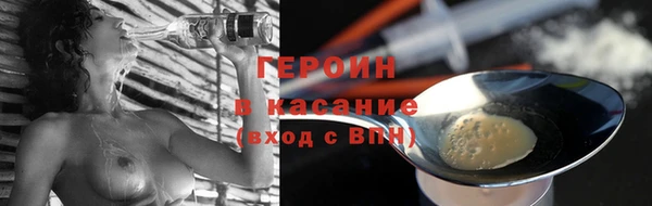 прущая мука Абдулино