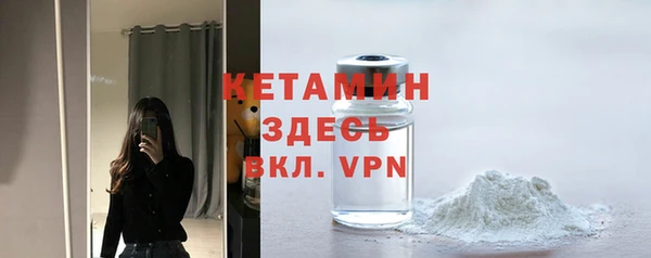 mdpv Нефтегорск