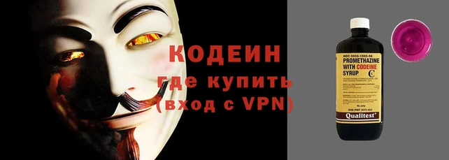 mdpv Абинск