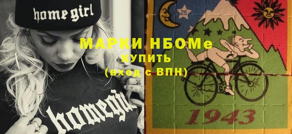 mdpv Алзамай