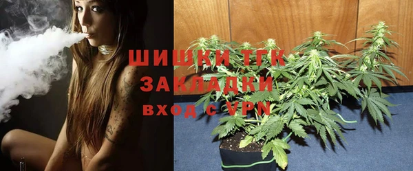 mdpv Алзамай