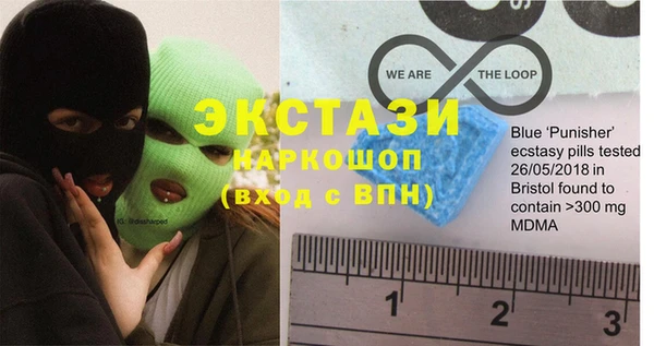 mdpv Алзамай