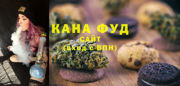 героин Абаза