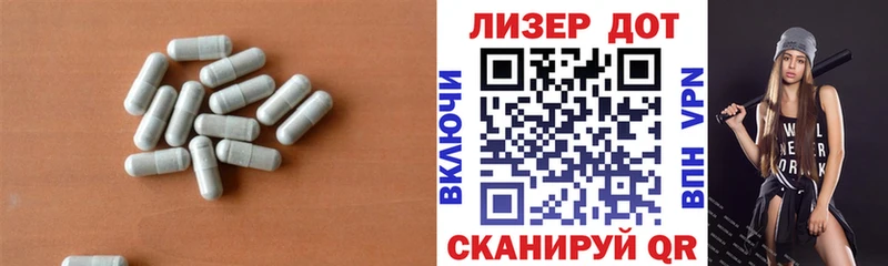 Лсд 25 экстази ecstasy Новочебоксарск