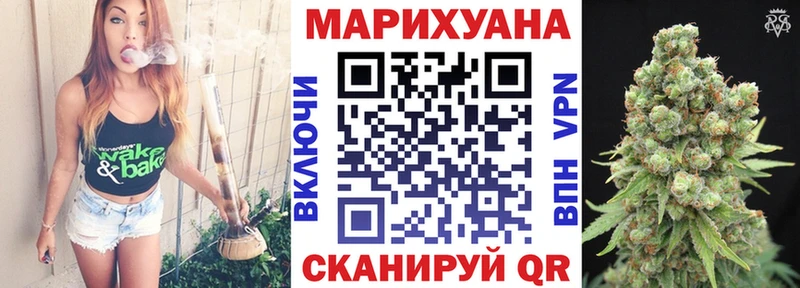 mega онион  Новочебоксарск  Бошки марихуана MAZAR  где продают наркотики 